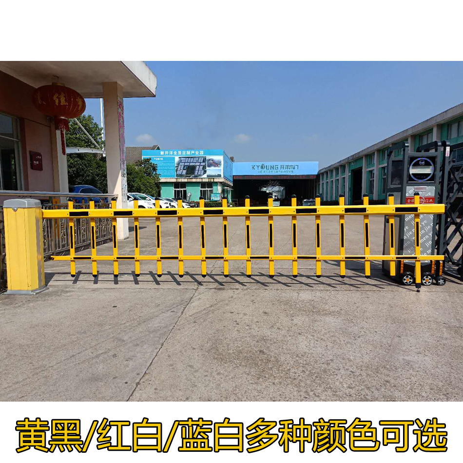 栏杆栅栏道闸杆栅小区大门门禁挡车停车场起落停车场控制机