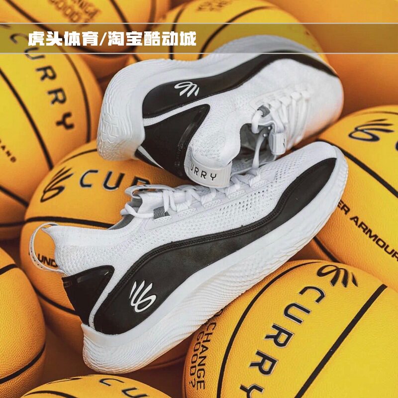 ua安德玛curry8库里蓝黄黑白男子实战篮球球鞋篮球鞋