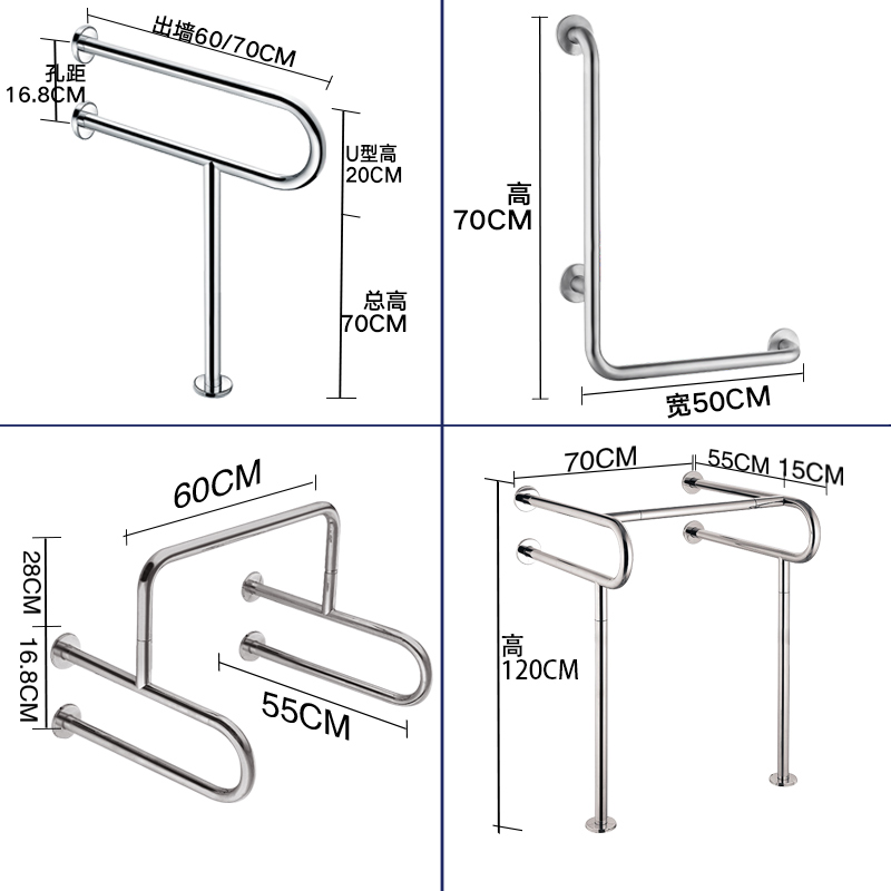 扶手浴室安全无障碍不锈钢卫生间防滑老年残疾人浴室扶手