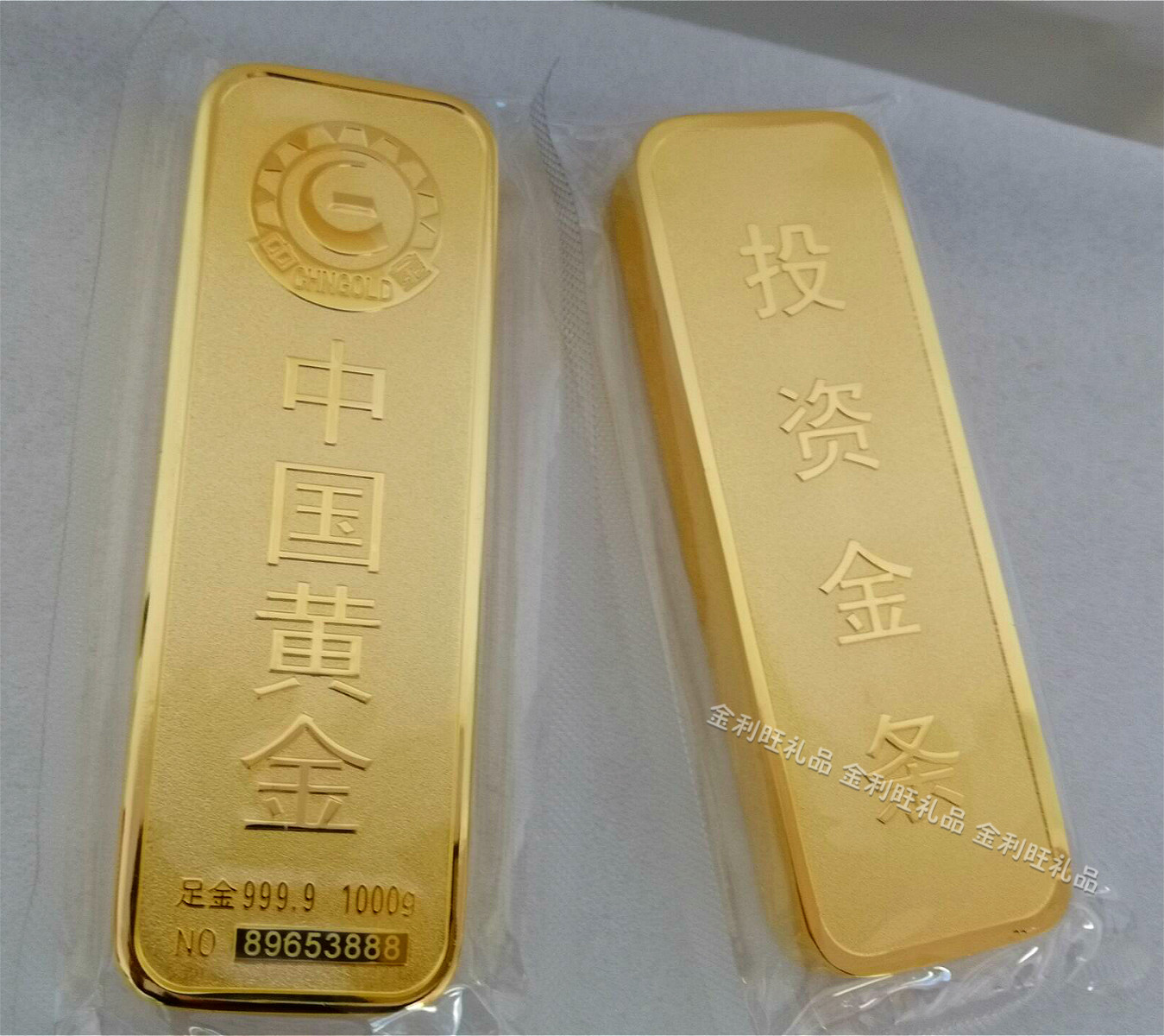 吉林银行成功发行品牌金条