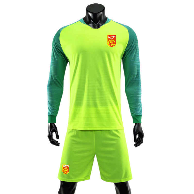 201923号大雷王大雷颜骏中国队12号门将服龙守门足球服