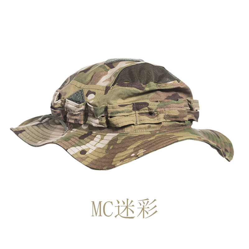 UFPRO STRIKER GEN.2 HAT战术奔尼帽全地形迷彩军渔夫帽欧洲原产