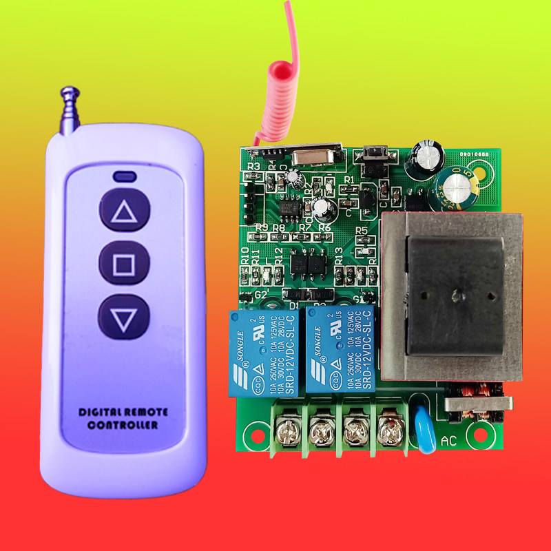 220v380v2路遥遥控开关学习型限位电机正反反转遥控开关