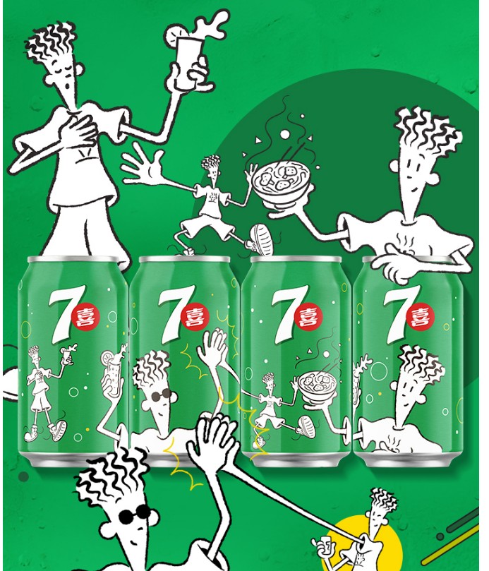 七喜柠檬汽水330ml24听整箱罐装百事可乐碳酸饮料碳酸饮料