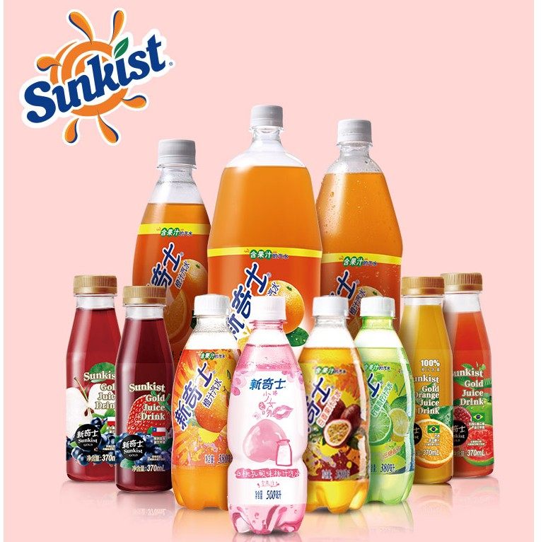 屈臣氏新奇士红石榴汽水380ml15瓶百香果汁橙汁碳酸碳酸饮料