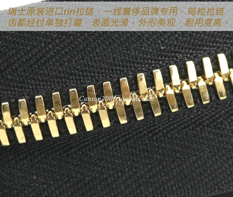 正品瑞士ririm8玉米双向金属拉链simm2110真金拉链