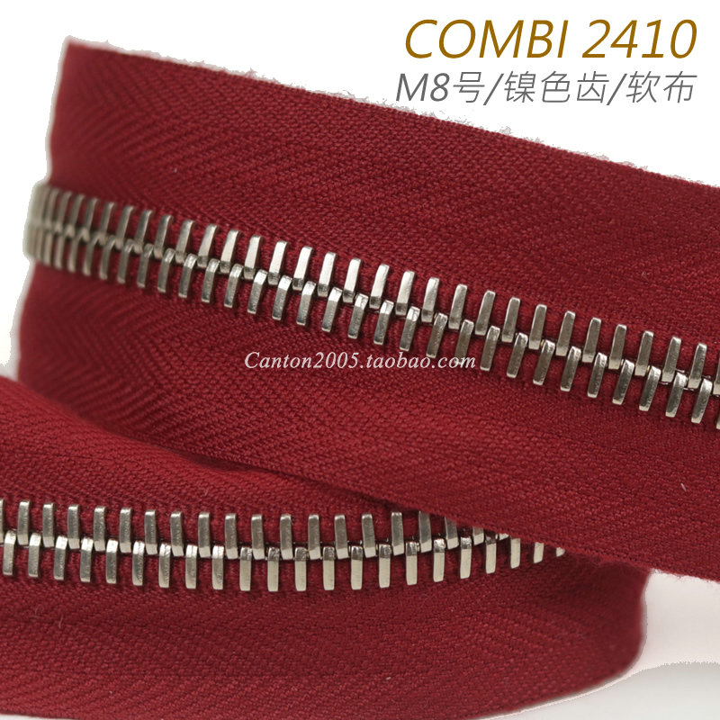 拉链瑞士ririm8combi2410暗红色软布拉链