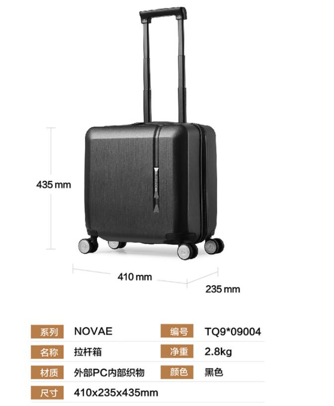 新秀丽18寸机长小型登机机箱拉杆箱万向行李箱出差旅行箱