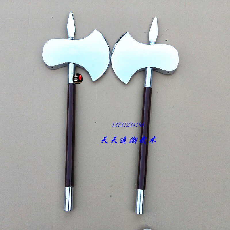 双斧兵器武术短斧大斧表演道具斧头新品店长更多武术装备