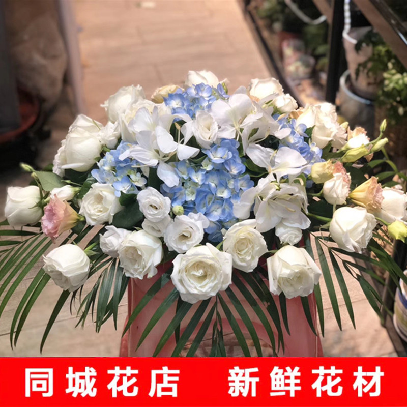 广州深圳鲜花同城速递商务桌花会议室酒店讲台商务用花