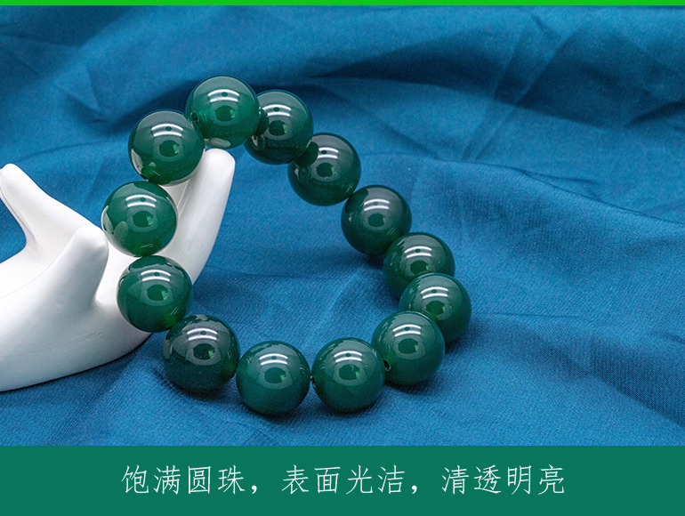 o-stone/一生一石一生一石18mm巴西绿玛瑙圆珠简约大气手链手串