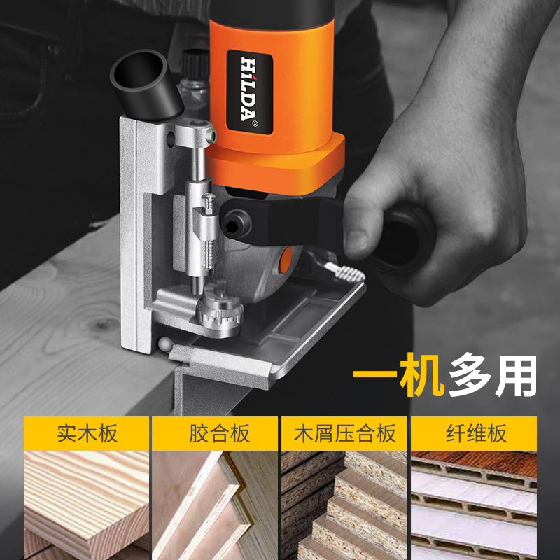 板机木工开榫机开槽机木板装修拼接接机拼板开榫其它电动工具