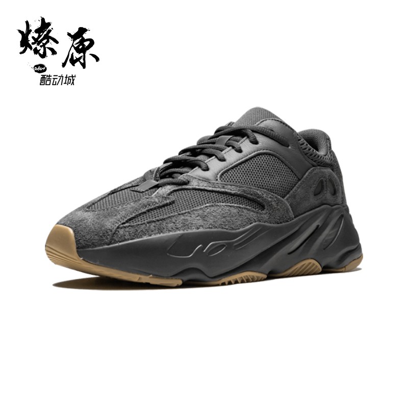 adidasyeezyboost700utilityblack黑生胶黑武士椰子fv5304