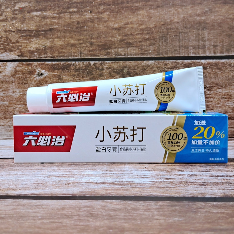清新蓝天六必治小苏打盐白牙膏120克x6海盐香含氟防牙膏