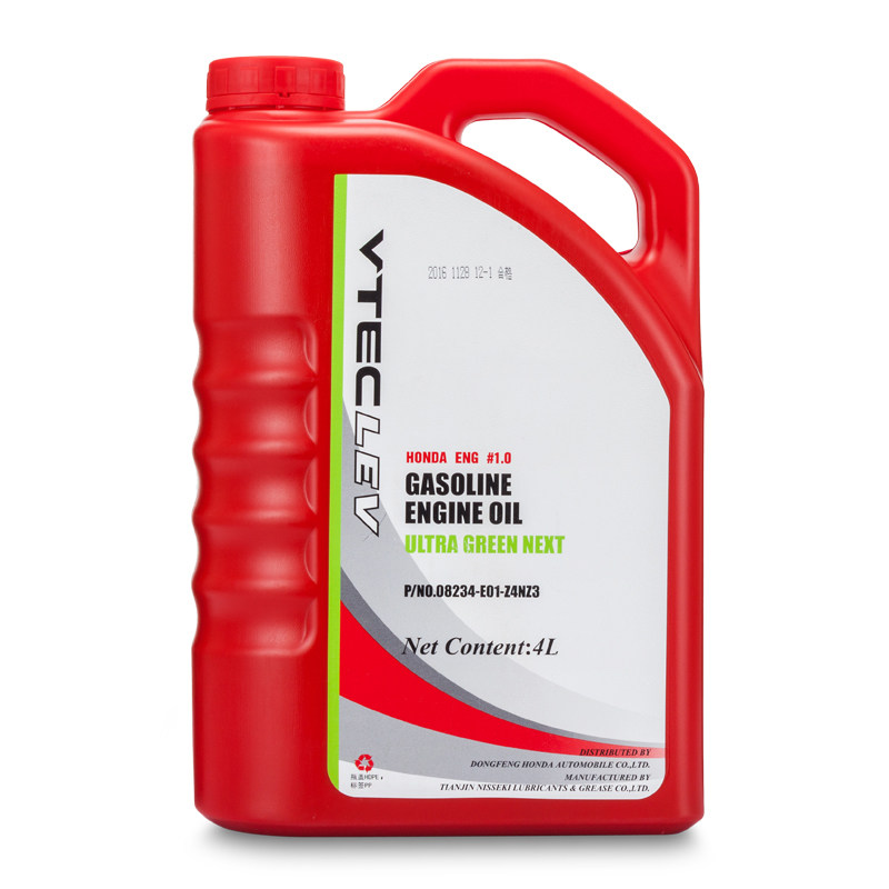 适用于本田机油飞度xrv缤智红桶低粘度超能机哥瑞油发动机润滑油