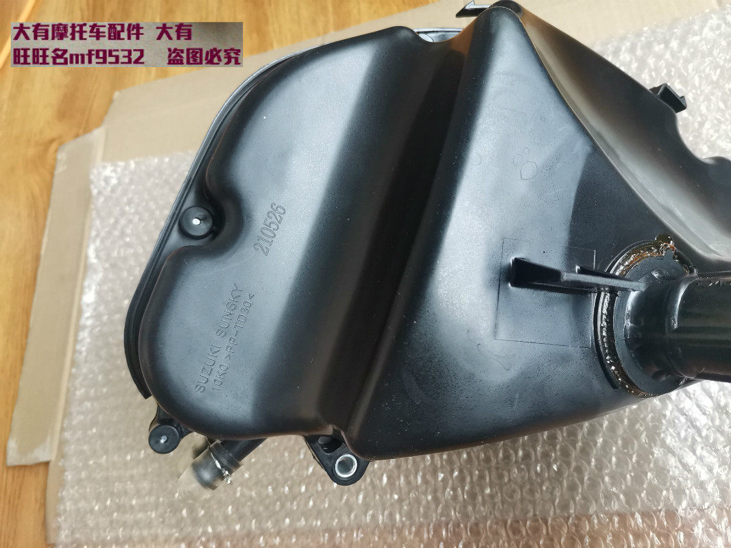 适用于铃木uu125摩托车uu125t2优友uy125t滤器总成空气摩托车滤清器