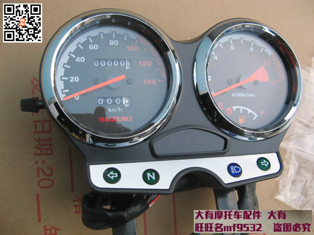 适配铃木GSX125骏威QS125-3C 3F 3H 3L里程表 仪表 转速表公里表