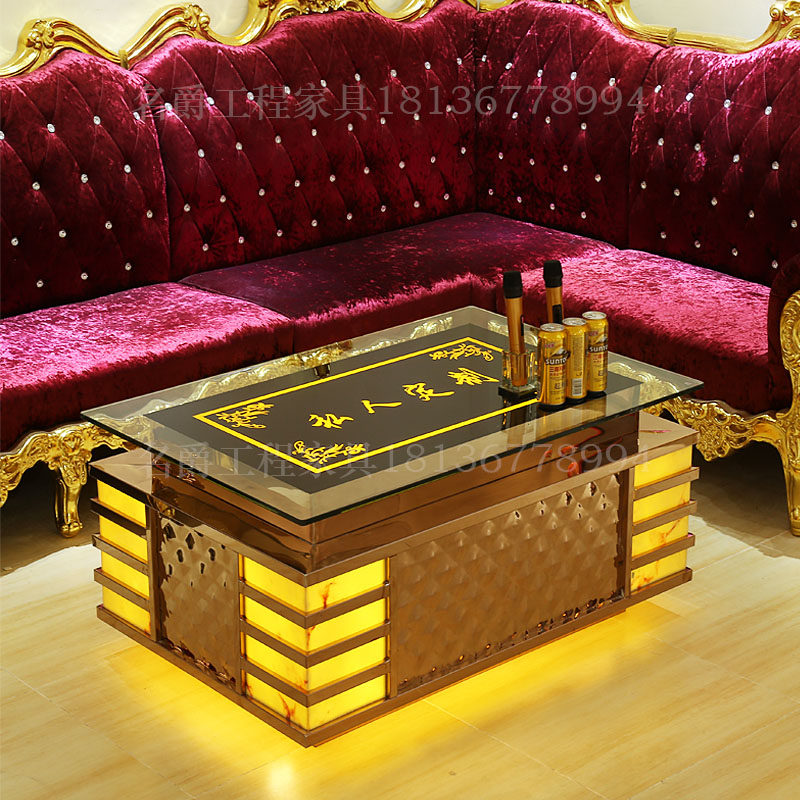 茶几新款ktv2020欧式包厢云石不锈钢桌子会所酒吧台