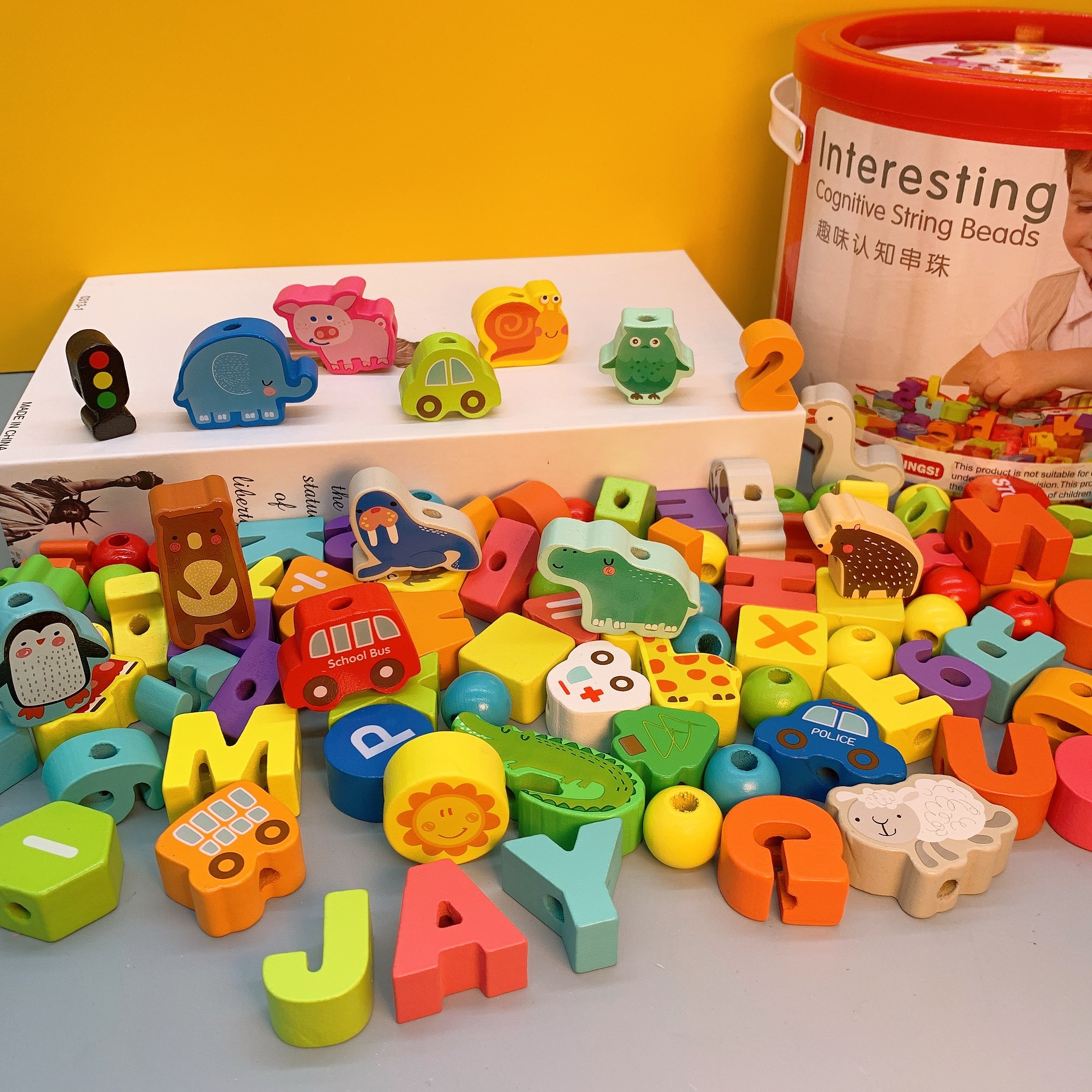 婴幼儿童串珠子玩具123岁半宝宝早教益智穿线绳45男孩女孩动脑