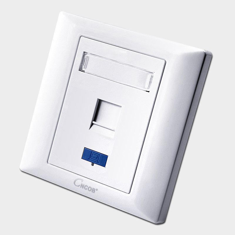 cncob正品网络接口模块面板单口网线插座面板单孔面板加厚型pc料