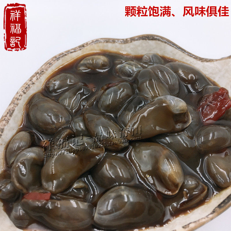 新鲜腌制软螺蒜酱泥螺下酒菜下饭饭菜一件一斤其它