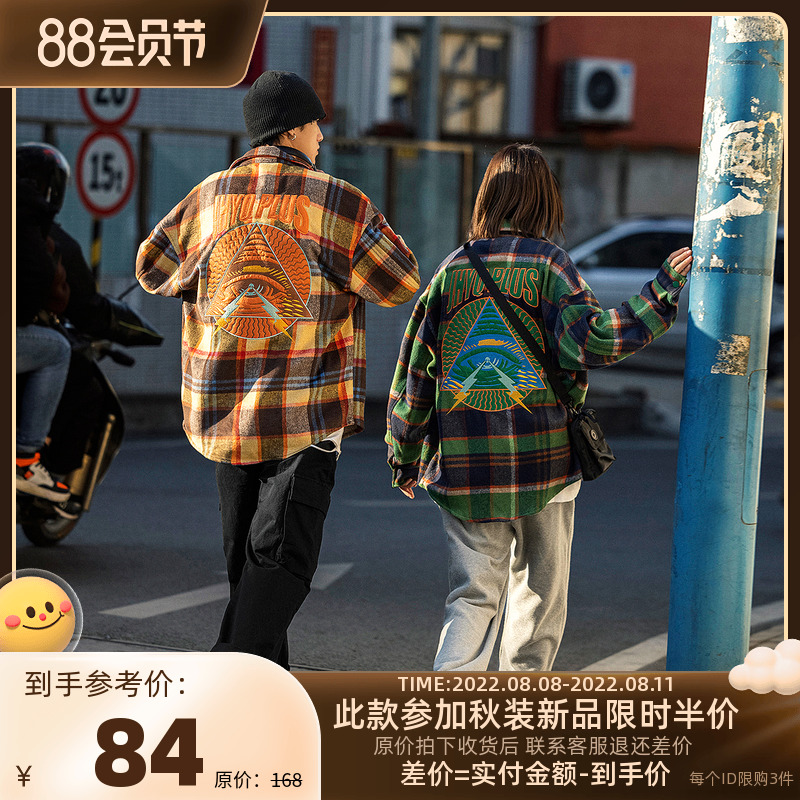 净化眼球自制春秋格子衬衫男宽松潮牌眼球绣花长袖衬衣情侣外套男