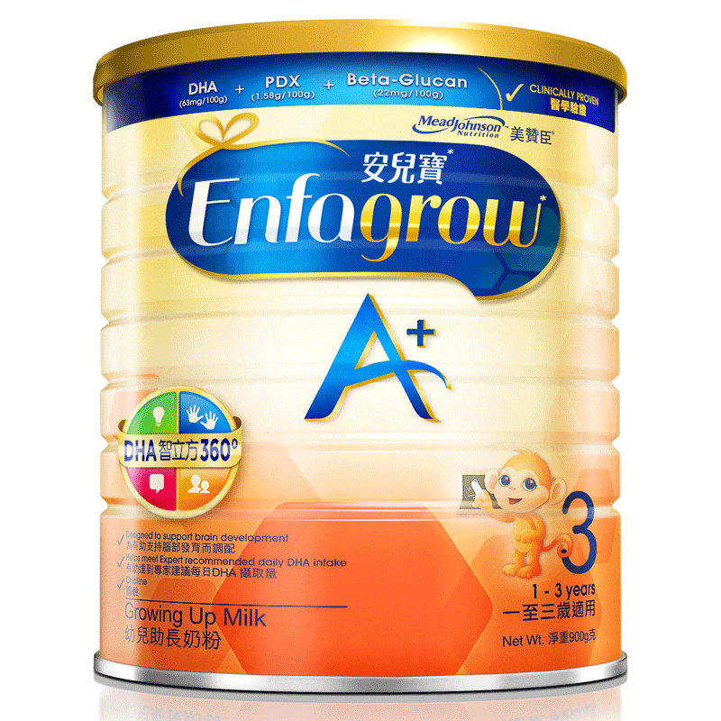 港版美赞臣3段进口儿童婴儿婴幼儿配方牛奶奶粉婴幼儿牛奶粉