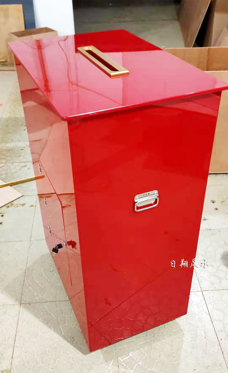日翔包邮a4亚克力红色投票1选举箱