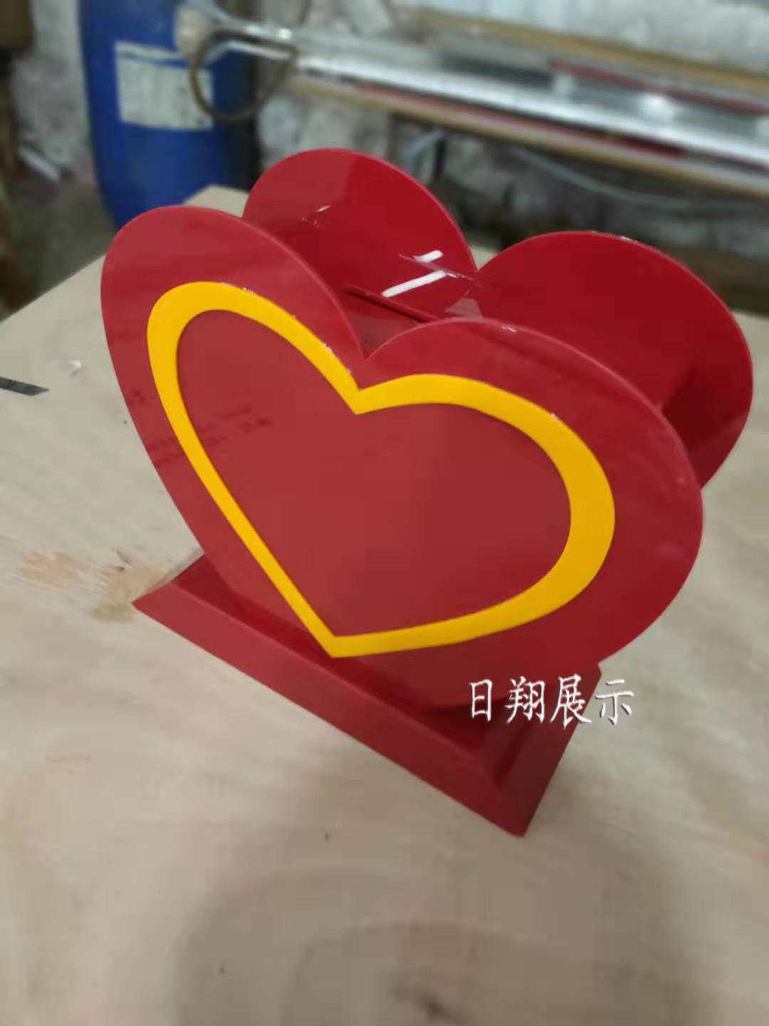 日翔包邮亚克力透明中号心形爱心乐捐捐款红十字会爱心箱带锁定制