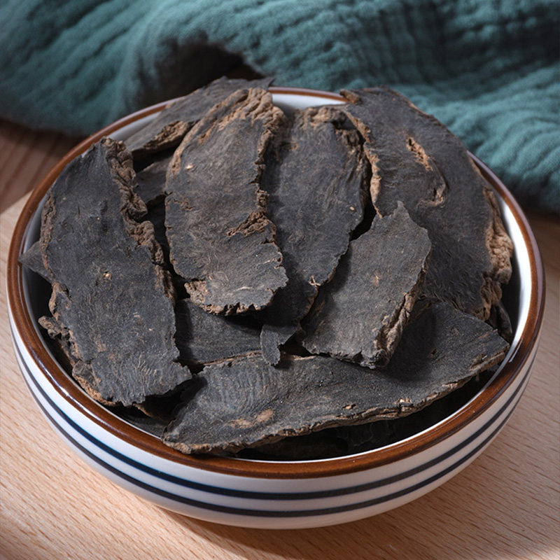 玄参500g克野生元另有麦冬甘草桔梗中药材店铺其他药食同源食品