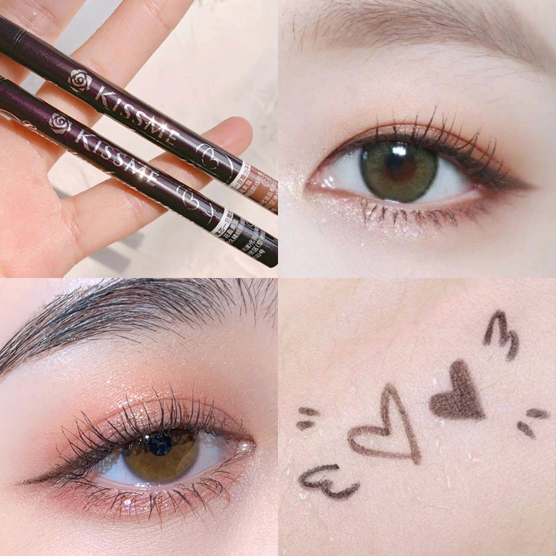日本kissme奇士美眼线胶笔精细防水持久不晕眼线