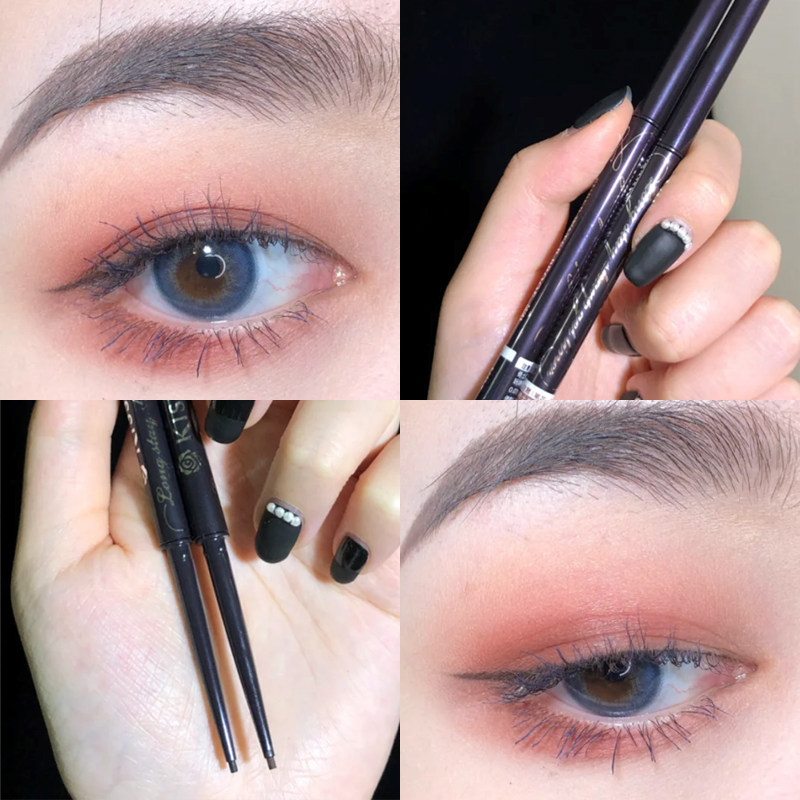 日本kissme奇士美眼线胶笔精细防水持久不晕眼线