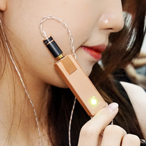 HIDIZS Heidi S9pro balance decoding ear release HIFI small tail TypeC turns 2 5 3 5 headphone holes