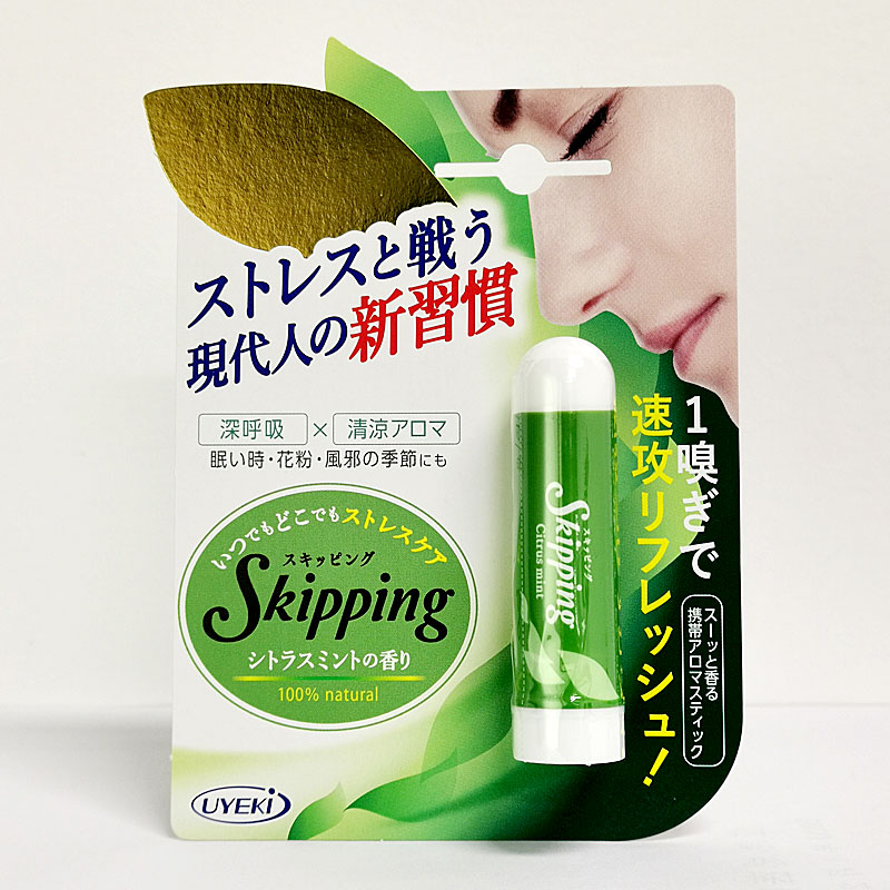 日本uyeki薄荷鼻通提神醒脑熬夜开车学生瞌睡清凉油