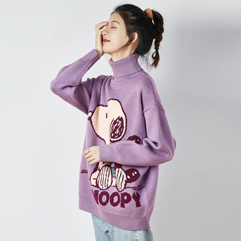 [Snoopy Joint] Tang Shi Lazy Style Little Sweater ສີຂາວແມ່ຍິງລະດູຫນາວ Niche ການອອກແບບ Jacket ເທິງ
