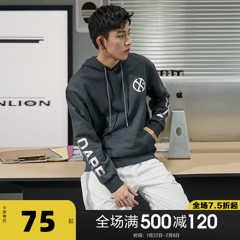 唐狮2021春季新款卫衣男青少年连帽宽松港风帽衫联名外套ins潮牌
