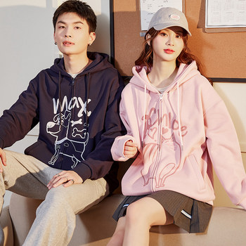 [Love Pet Joint] Tang Shi Couple Sweater Jacket 2024 Spring and Autumn New Couple Jacket Men and Women's Cardigan Couple Wear