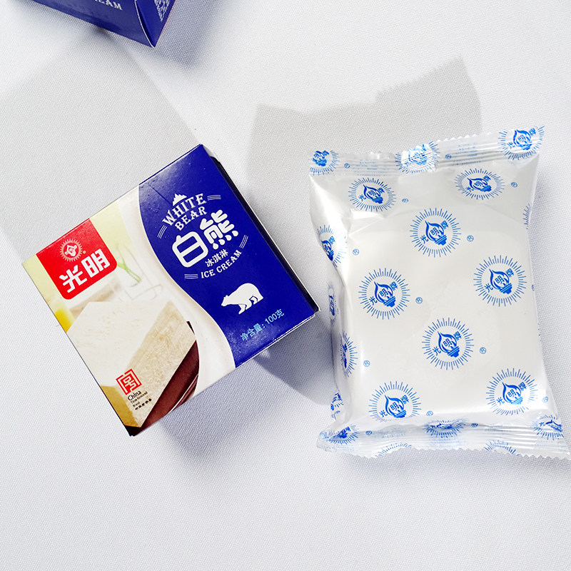 光明白熊冰砖冰淇淋白雪中雪中冷饮一箱24块江浙沪冰淇淋
