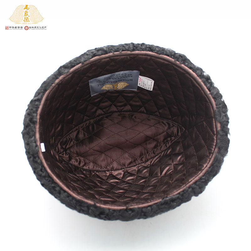 中华老字号马聚源冬季经典手工紫羔皮草出口礼品帽子