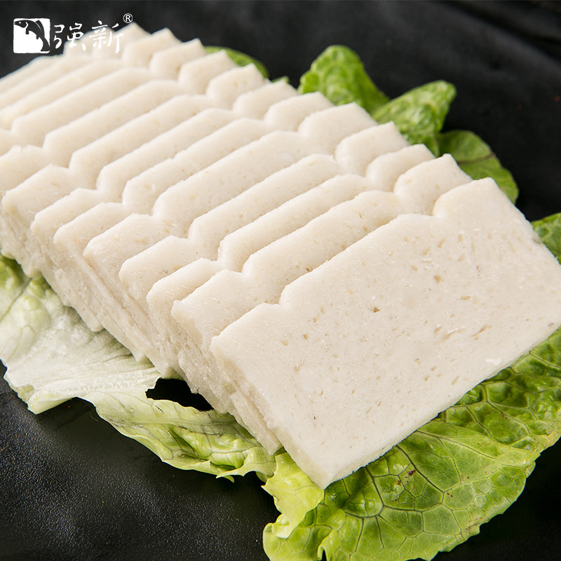 特产强新食品温州强能鱼饼鱼圆1720克朋友送礼鱼糕