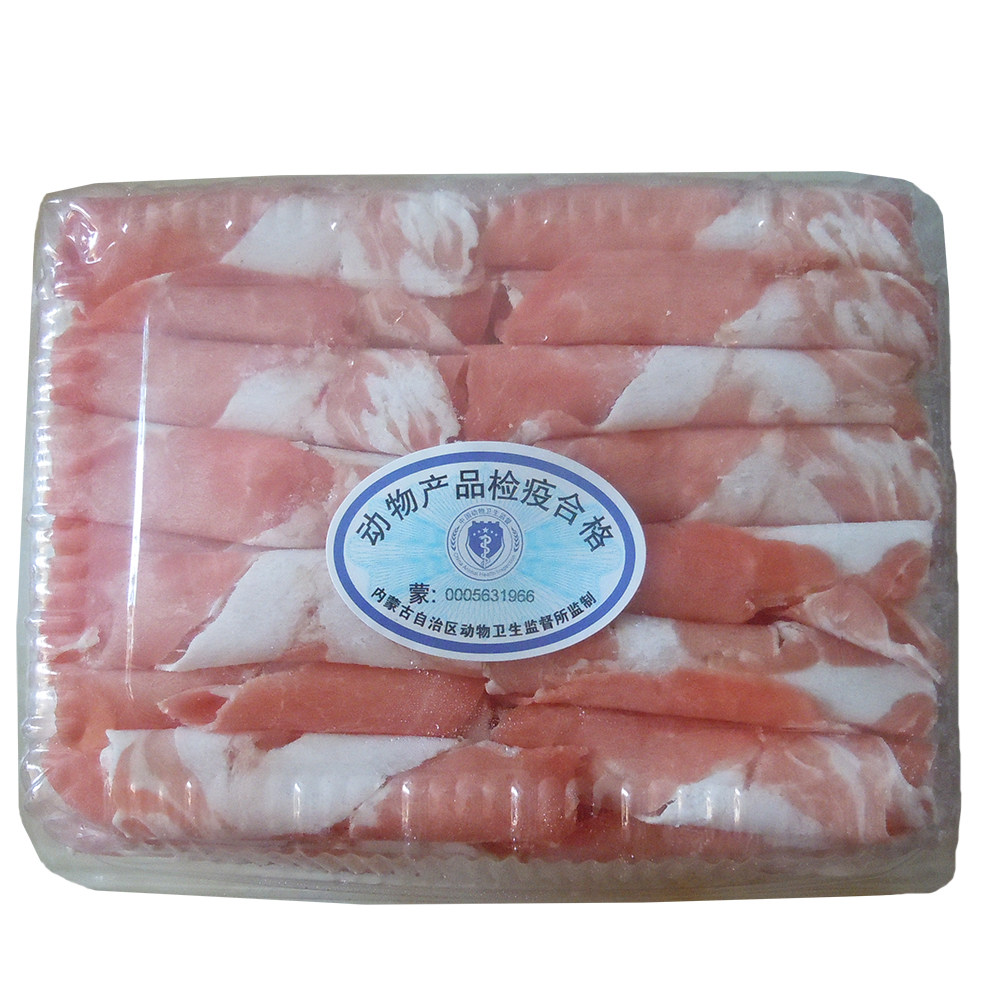 内蒙古羊肉锡盟羔羊肉卷涮羊肉新鲜3斤羊肉片盒装火锅食材肥羊卷