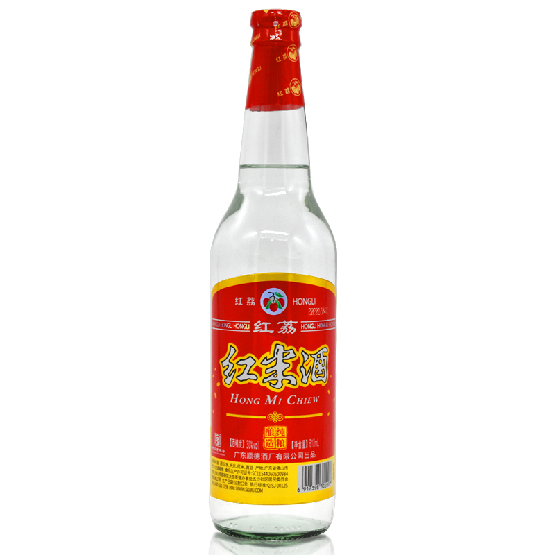 广东顺德酒厂红荔牌红米酒30度610ml12瓶粤菜果酒