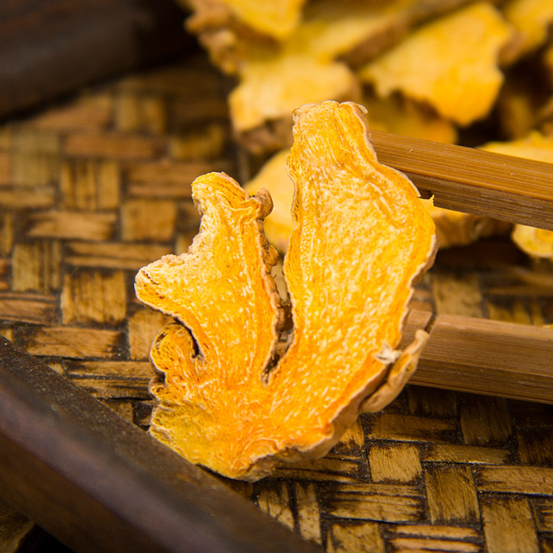 射干正品中药材新货黄花特级寸干500克包邮其他药食同源食品