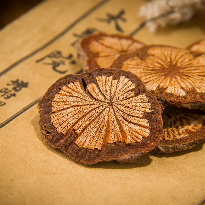 红藤中药材天然大血血通大片精选新鲜500克实物其他药食同源食品