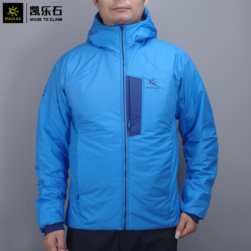 凯乐石户外棉服PPrimaloft男款中厚保暖防风连帽外套KG010009