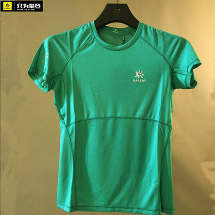 凯乐石户外运动跑步功能T速干T恤男女短袖透气排汗快干衣弹力上衣