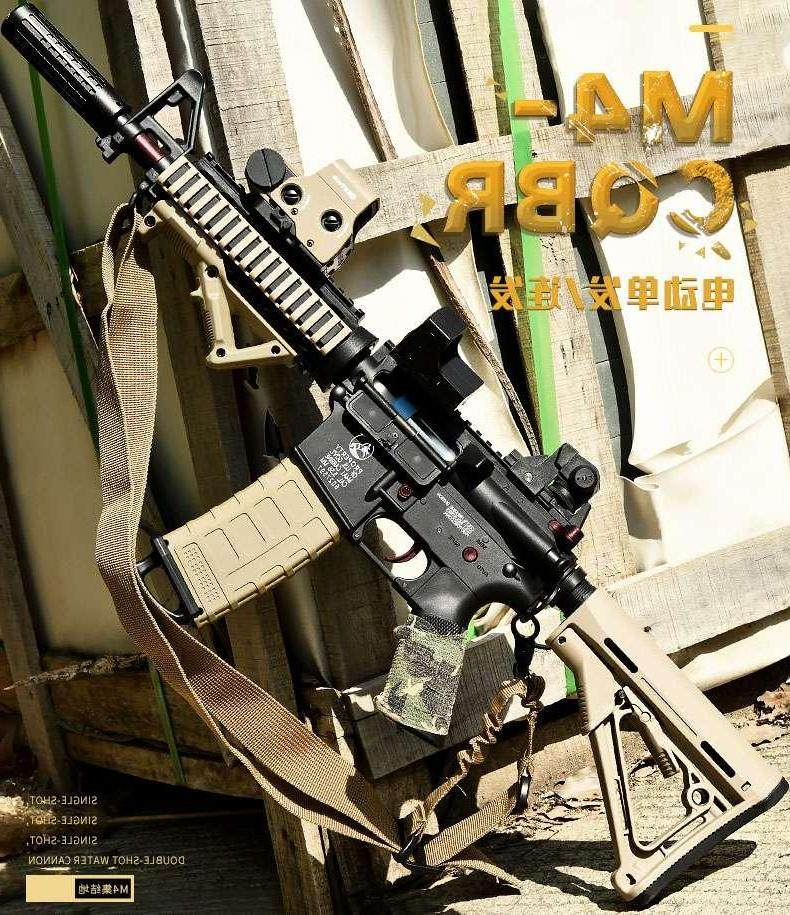突击步枪电动连发m4成人水弹枪绝地吃鸡男孩玩具枪_双氙车灯改装网