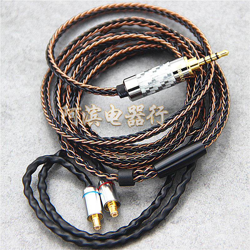 铁三角e40e50e70ls200ls300ls400cks1100is耳机升级4.4mm平衡线材