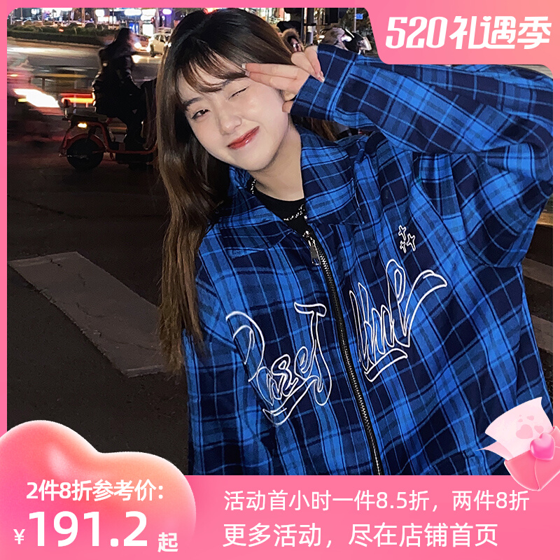 PASET美式外套男潮牌高街春季嘻哈复古格子国潮夹克潮流宽松上衣