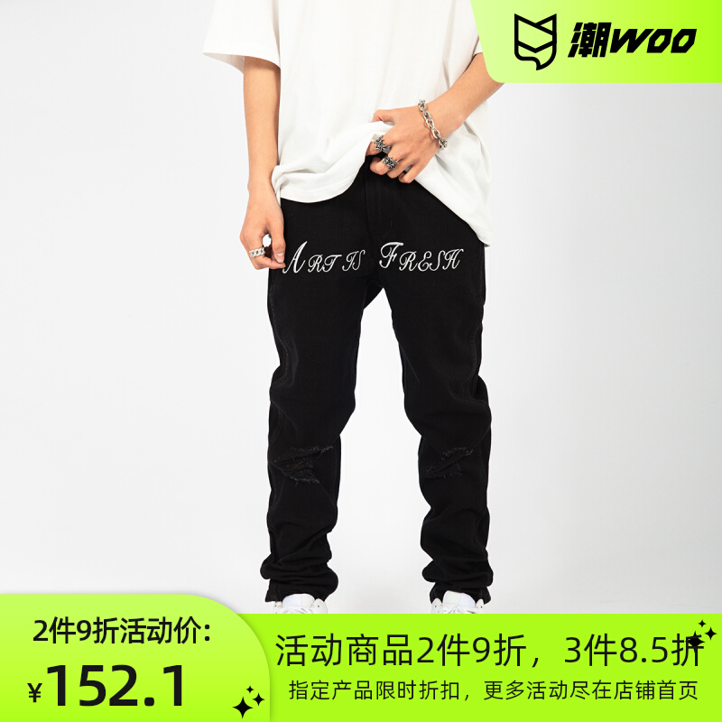 paset潮牌牛仔裤男高街修身直筒休闲裤子刺绣长裤美式破洞裤黑色